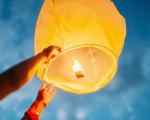 Sky lantern